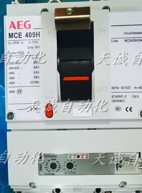 原装美国三相断路器 MCE 409H 3P 400A  MCA 409H 3P 400A 现