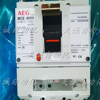 原装美国三相断路器 MCE 409H 3P 400A  MCA 409H 3P 400A 现