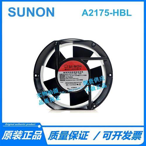 全新原装A2175-HBL A2175-HBT T.GN 220V 17251散热风扇
