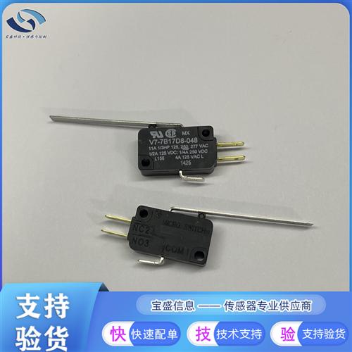 V7-7B17D8-048微动开关SPDT霍尼韦尔V7-7B17D8-201 V7-7B17D8-481