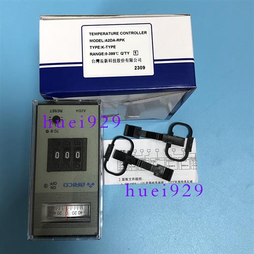 原装正品台湾长新 A2DA-RPK温控器假一罚十
