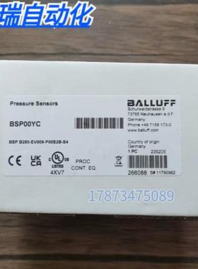 全新原装正品  BSP00YC 传感器 BSP B250-EV009-P00S2B-S4
