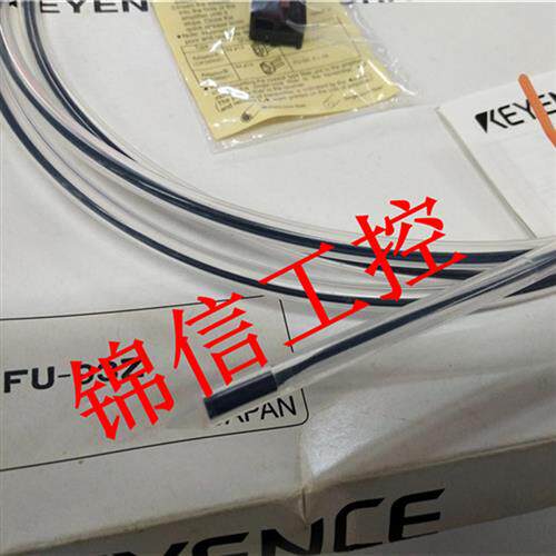 FU-93Z全新/仿尘耐腐蚀光纤传感器现货实拍