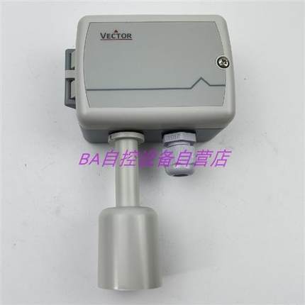 VECTOR伟拓SOC-H1T1-A2室外温湿度变送器SOC-H1T1-A5/SOC-H1T1-A3