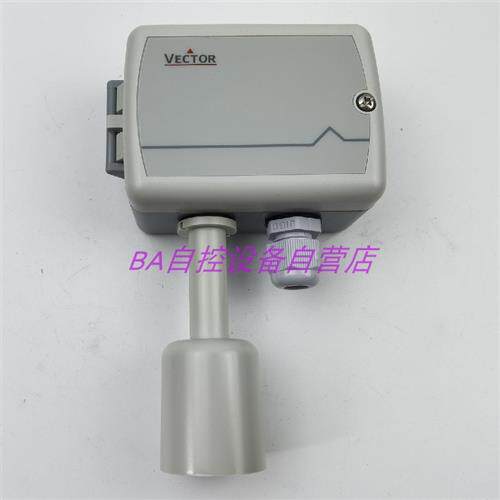 VECTOR伟拓SOC-H1T1-A2室外温湿度变送器SOC-H1T1-A5/SOC-H1T1-A3