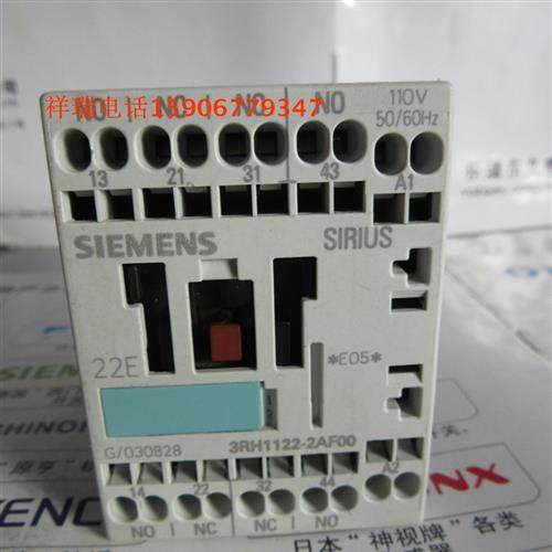 原产德国接触器电梯专用 3RH1122-2AF00 110V
