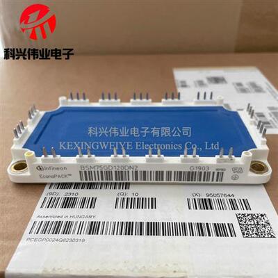 BSM50GD120DN2 BSM75GD120DN2 BSM100GD120DN2 BSM100GD60DLC模块