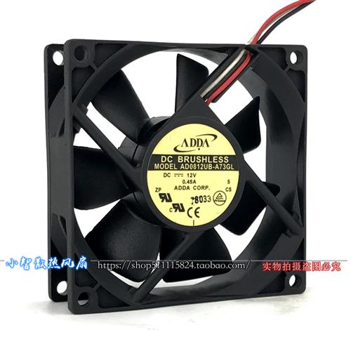 8CM厘米 8025 12V 0.45A 电源 机箱 散热风扇AD0812UB-A73GL