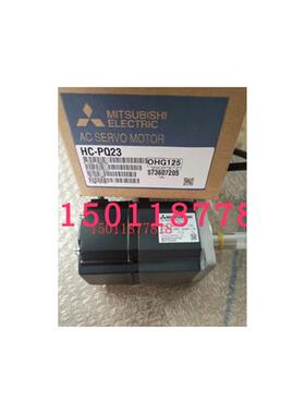 低价销售伺服电机HC-PQ23/HC-PQ23-S11议价