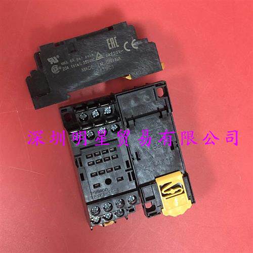 中间继电器底座PYFZ-14-E 原装正品假一罚十