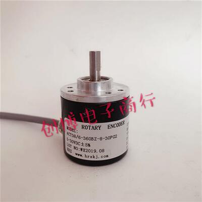 ACT38/6-360BZ-8-30FG2编码器100 200 300 400 500 600 1000 1200