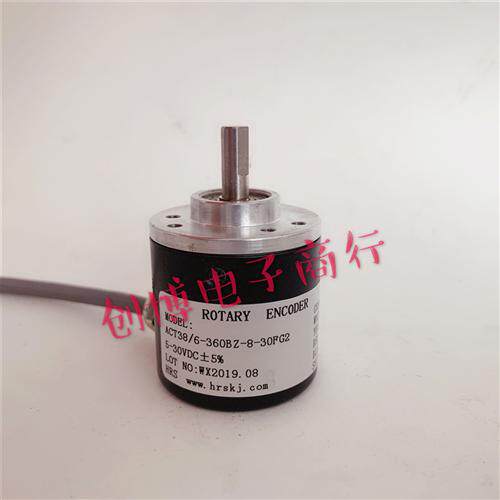 ACT38/6-360BZ-8-30FG2编码器100 200 300 400 500 600 1000 1200