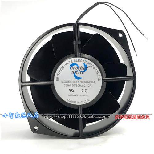 原装brother unite BU 17055HA3BA 220V 380V 耐高温风机散热风扇