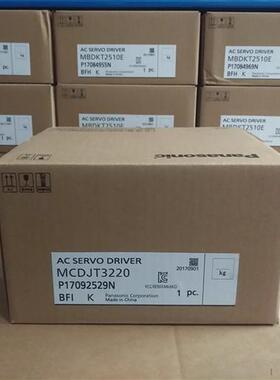 MSD5A1A1X MSD5A1A1XX 现货供应 质保1年 当天发货