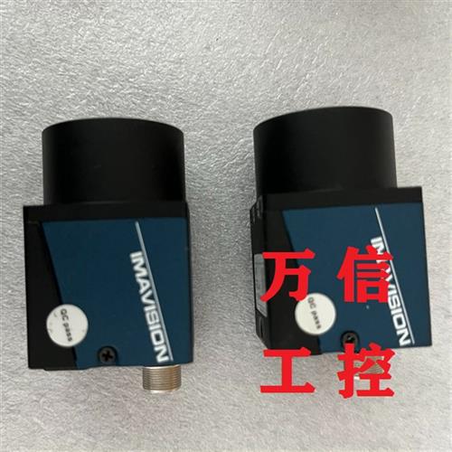 拆机9成新工业相机MER-231-41GM 41GC 41U3C