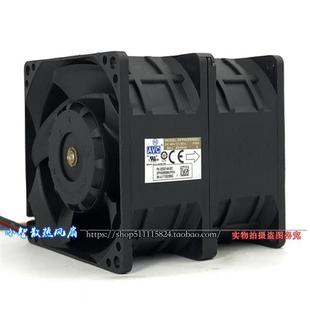 DC48V 8CM 1.56A 8080 双电机超大风暴力增压风扇DFPA0880B8U