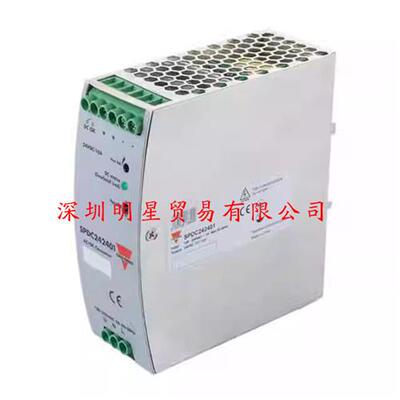 SPDC242401瑞士开关电源原装正品假一罚十