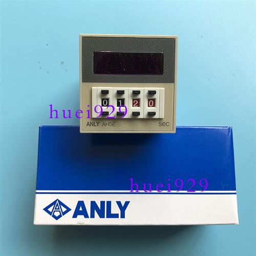 台湾安良计时器AH5E-4D99.99S DC24V时间继电器原装正品假一