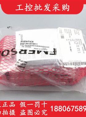 全新原装R412018911德国AVENTICSR412018911气缸传感器现货