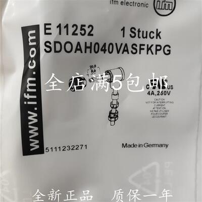 现货 传感器连接器E12357 E11252 E11512 E10108 E12356 E12354