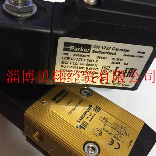 美国派克电磁阀LUCIFER气动阀341N31-495905C2 24VDC现货