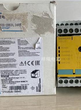 全新原装德国进口安全继电器3TK2828-1BB40 24VDC