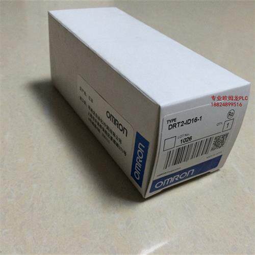 全新正品可编程控制器DRT2-OD16-1/DRT2-ID16-1