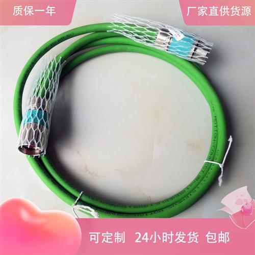 编码器线6FX8002-2CB54-1BF0 1BA0 线缆6FX5002-2CB54-1AF0 1CA0