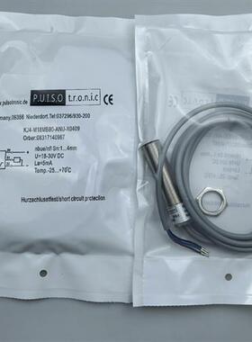 现货 传感器  KJ4-M18MB80-ANU-X0409