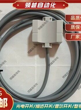 感测器CS30-AN1D/CS15-AN1D电容接近开关CS15-AN2D