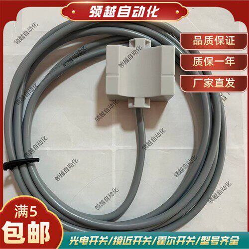感测器CS30-AN1D/CS15-AN1D电容接近开关CS15-AN2D