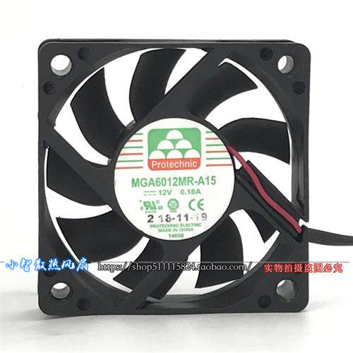 6015 风扇 6cm 12V 0.18A 超静音 机箱 电源 散热 MGA6012MR-A15