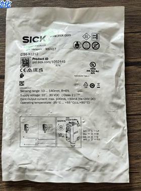 全新原装正品 SICK西克 GTB6-N1212 传感器 1052445 现货销售
