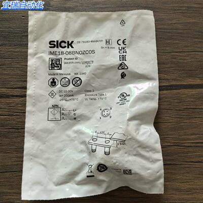 全新原装正品 SICK西克 IME18-08BNOZCOS 接近开关 1040978 现货