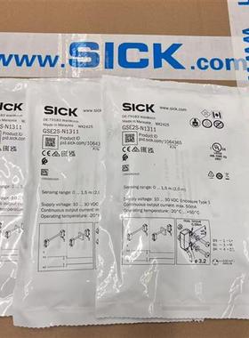 SICK西克对射光电传感器GSE2S-N1311订货号1064365施克光电开关