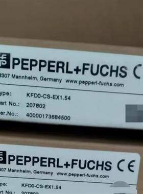 德国KFD0-CS-Ex1.54 安全栅订货号207802全新原装现货