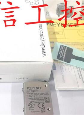 全新原装正品/LR-ZB250CP内置型CMOS激光感测器现货