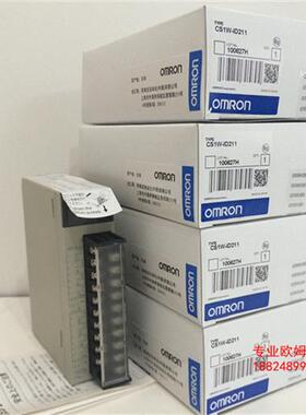日本原装全新CS1W-DA08V/CS1W-AD081-V1全新包装.质保一年