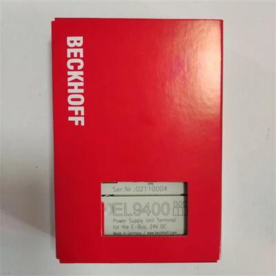 EL5101 EL1008 EL9400模块 现货全新原装正品未拆封 实物拍摄