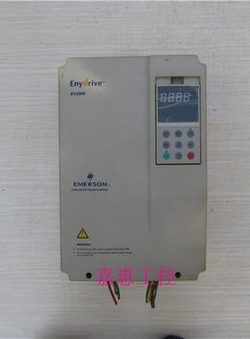 艾默生变频器EV2000-4T0110G/0150P 11/15KW 380-440V已测试 包好