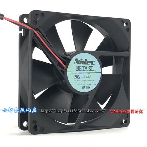 Nidec 9CM风扇  静音 电源 机箱 散热  D09T-12PH 9025 12V 0.17A