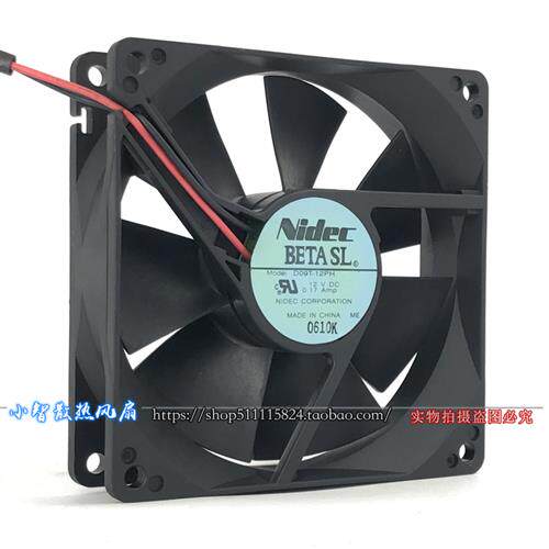 Nidec 9CM风扇  静音 电源 机箱 散热  D09T-12PH 9025 12V 0.17A