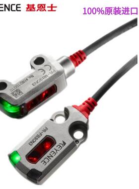 PR-FB30N3/FB15N3/FB30N1/FB15P3/F51N1/FB30CN/FB30P3原装