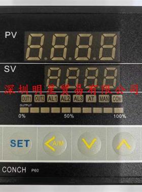 台湾温控器P60-3010002A原装正品假一罚十