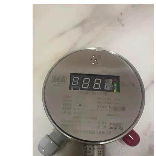 江苏三恒GPD10压力传感器