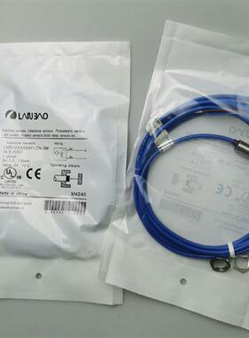 两线制电容式防爆接近开关LNR12XAN04FLCN-3M传