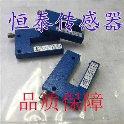 SICK光电 WF15-40B41 WF2-40B410 WF2-B4210 CM18-12NPP-KC1