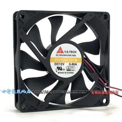原装FD128015EB 8015 12V 0.46A 8CM/厘米大风量双滚珠散热风扇