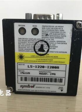 /读取器激光扫描器 LS-1220-I200A  LS-1220-1200A