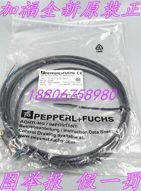 全新原装P+FML100-8-H-350-RT/103/115光电开关223946现货